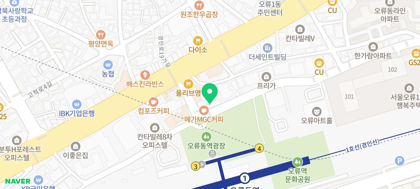 구분선