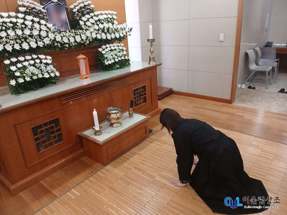 큰 절