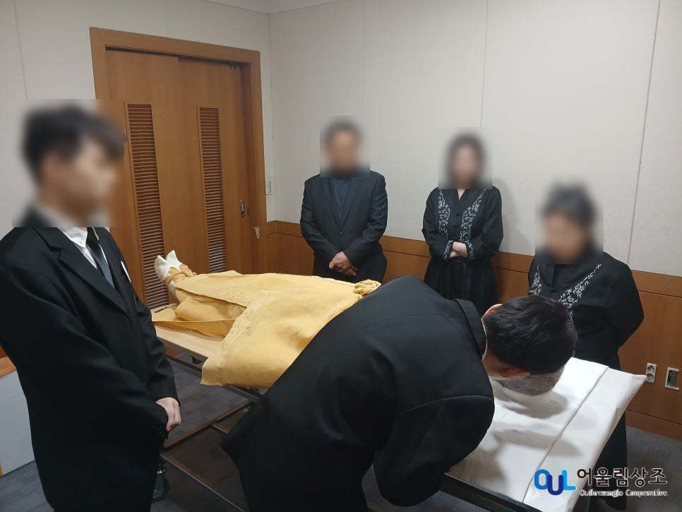 마지막 작별 인사