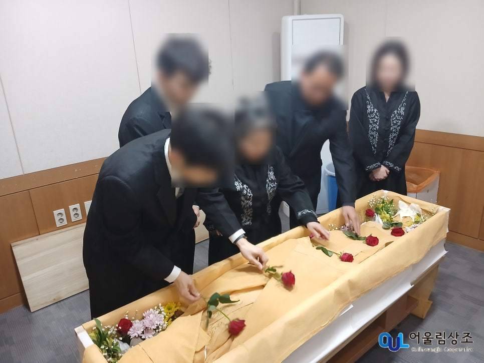 꽃 장식