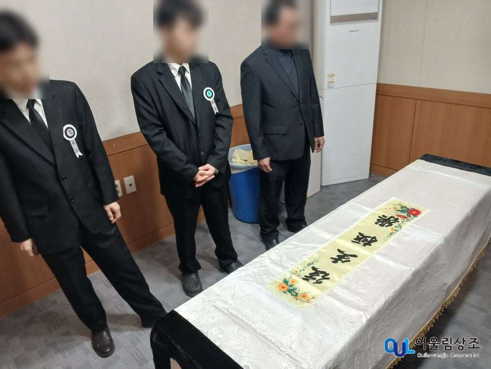 정중히 서 있는 모습