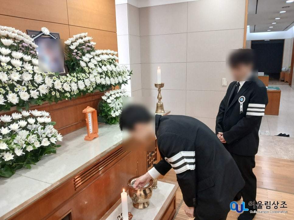 예를 올리는 순간