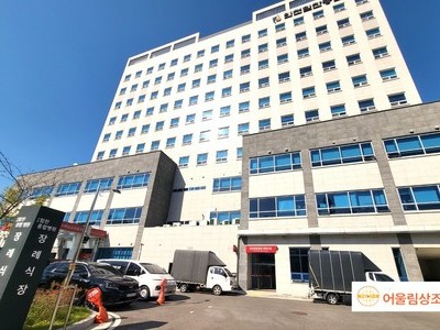 힙찬종합병원 장례식장 장례후기