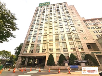 이대목동병원 장례식장 장례후기