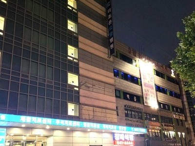 더조은요양병원 장례식장