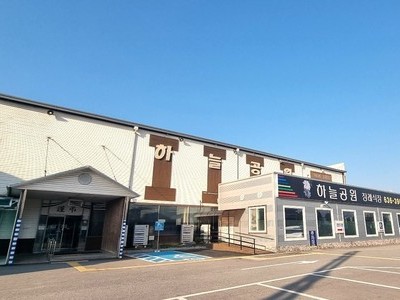 하늘공원 장례식장 장례후기