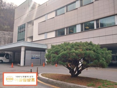 서울대병원 장례식장 장례후기