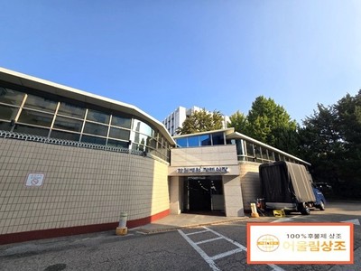 한일병원 장례식장 장례후기