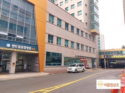 센트럴병원 장례식장 장례후기