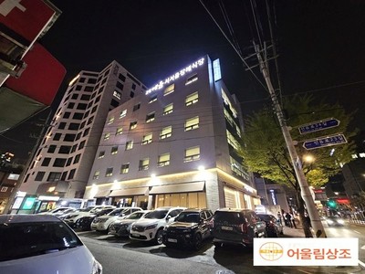 교원 예움 서서울 장례식장 장례후기