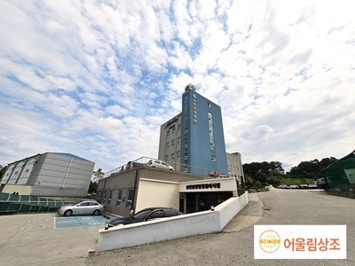 송탄 중앙병원 장례식장 장례후기