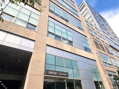 일산 백병원장례식장 장례후기