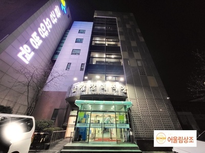 금강장례식장 장례후기