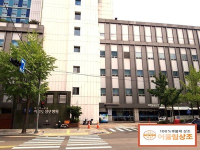여의도 성모병원  장례식장
