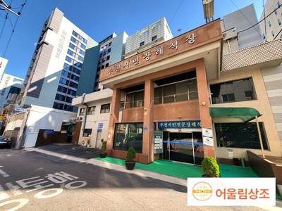 부천시민장례식장 (무빈소장례) 장례후기 
