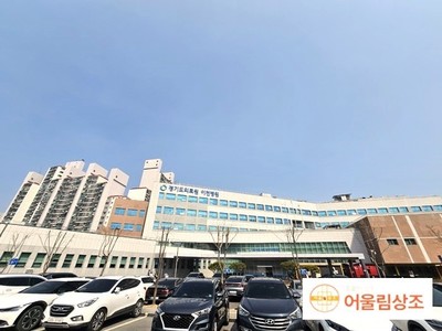 이천병원 장례식장 장례후기