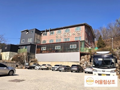 경안장례식장 장례후기