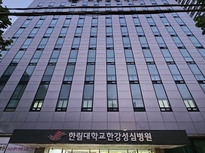 한강성심병원장례식장 장례후기