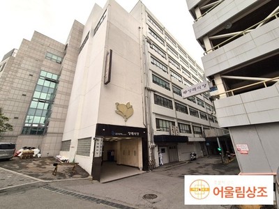 경희의료원 장례식장 장례후기