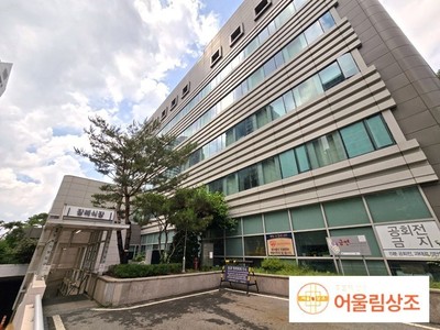보라매병원 장례식장 장례후기