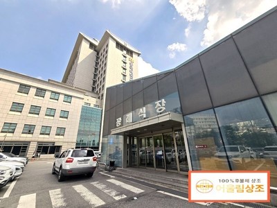 동국대병원 장례식장 장례후기