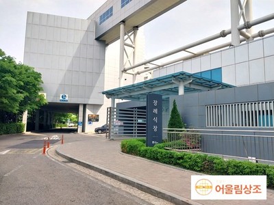 서울의료원 장례식장 장례후기