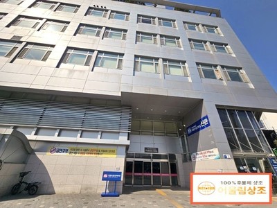 의정부 성모장례식장 장례후기