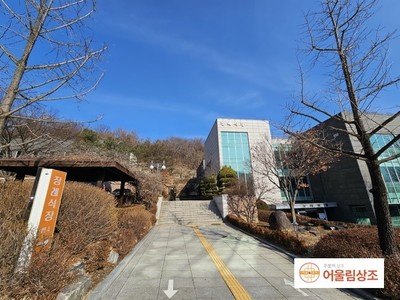 하남 마루공원 장례식장 장례후기
