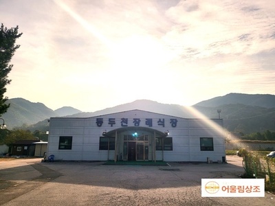 동두천장례식장 장례후기입니다