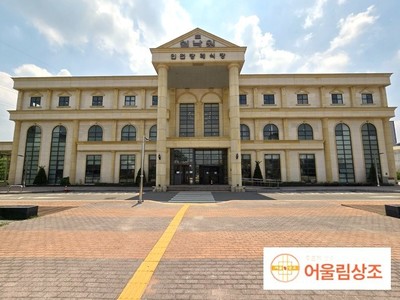 쉴낙원 인천 장례식장 장례후기