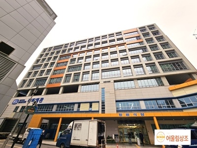 인천성모병원 장례식장 장례후기