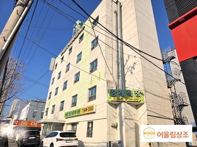 서울좋은병원 장례식장 장례후기