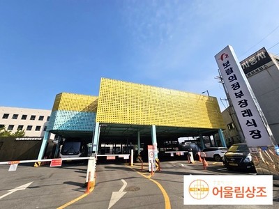의정부 보람장례식장 장례후기