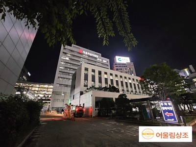 서대문 적십자병원 장례식장 장례후기