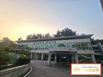 원자력병원 장례식장 장례후기