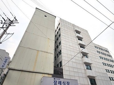 청구성심병원 장례식장