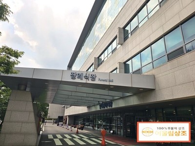 신촌세브란스 병원 장례식장 장례후기