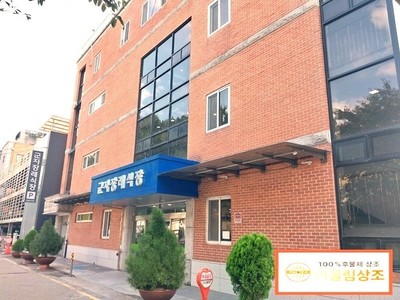 군자장례식장 장례후기