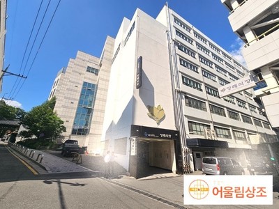 경희의료원 장례식장 장례후기