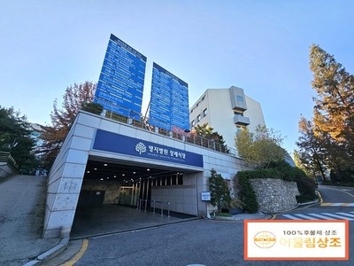 명지병원 장례식장 장례후기 