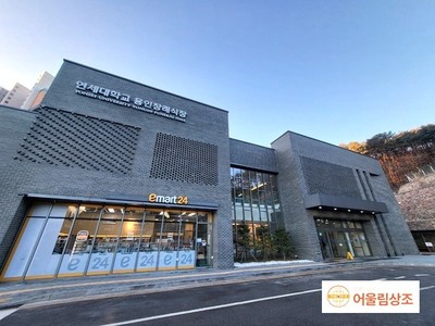 용인세브란스병원 장례식장 장례후기