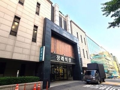 길병원장례식장 장례후기