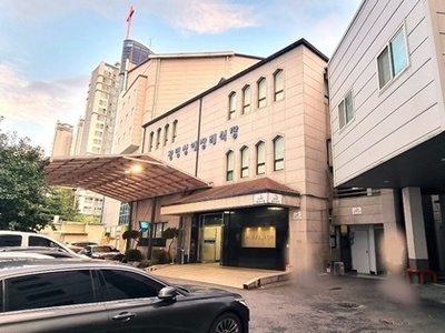 광명 성애병원 장례식장 장례후기