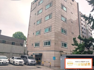 태능성심장례식장 (무빈소장례 ) 장례후기