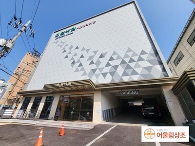 쉴낙원 서월장례식장 장례후기