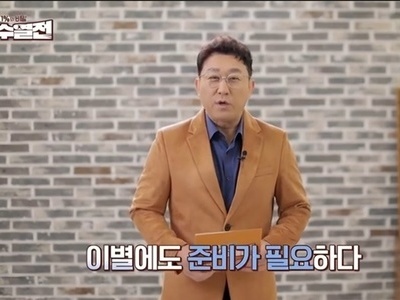 어울림상조 소개
