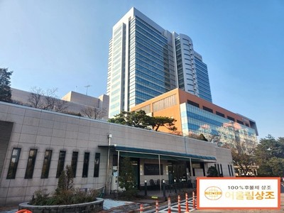 서울성모병원장례식장 장례후기