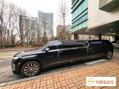 강동경희대병원 장례식장 장례후기
