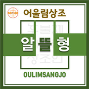 이미지명