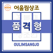 이미지명